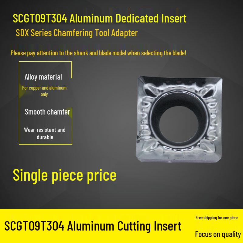 45° Internal/External Disposable Chamfering Tool: B45 Inner Hole SC12/SPMW090304
