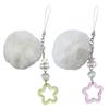 Soft Hair Ball Phone Chain Ornament Pretty Star Keyring for Mobile and Purse
