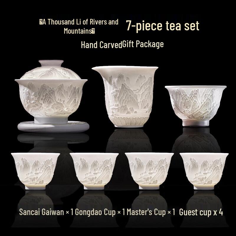 Jingdezhen Ceramic White Porcelain Gift Set - Thousands of Rivers & Mountains