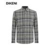DIKENI Men's Scottish Plaid Non-Iron Knit Long-Sleeve Shirt