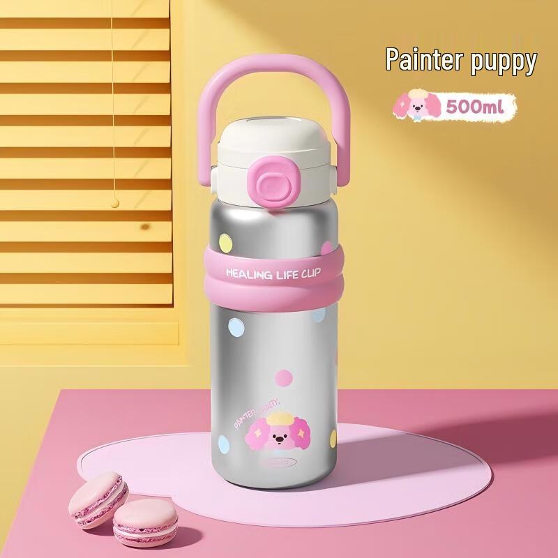 Wushengwu Painter Dog 550ml Insulated Thermos