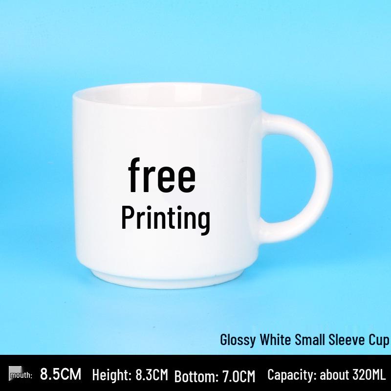 Kreative Keramiktasse mit individuellem Logo für Thermotransfer und Werbegeschenk