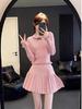 Timeless Chic Knit Skirt Suit - Age-Defying, Elegant Two-Piece with Premium Look