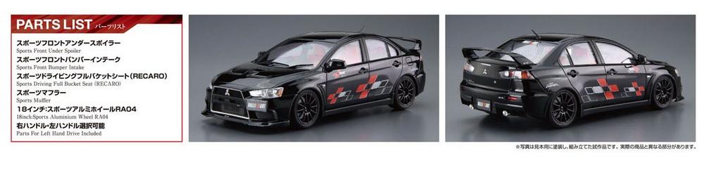Aoshima Bunka Kyozai Maßstab The Tuned Car Serie 52 Mitsubishi Ralliart CZ4A Lancer Evolution 10 2007 Plastikmodell 1/24 Nr.