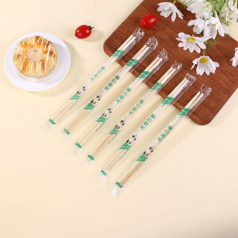 ZISIZ Disposable Bamboo Chopsticks