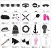 MTneg SM Restraints Adult Set for Men and Women Set, Restraints, 23-Piece (Black)