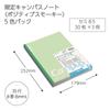 KOKUYO Campus Note Limited Positive Smoky Dotted B Rigled 30 Sheets 5 Color Pachet Semi-B5 No-3CBTN-L40X5