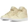 Air Jordan 1 Mid 'Lemon Yellow' Women's CK6587-200