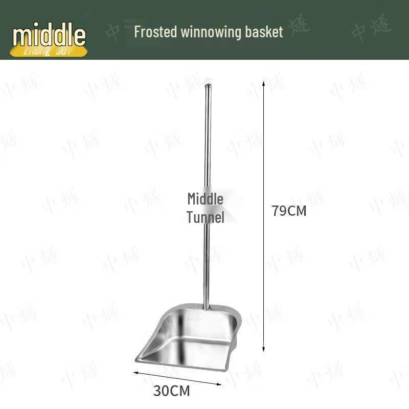 Stainless Steel Dustpan and Broom Set