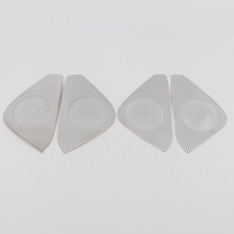 Changan S7 Dark Blue Lower Speaker Cover & Stainless Steel Panel Trim Accessories