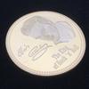 Gibraltar Elvis Presley Gold Plated Commemorative Coin Collection Gold Coin Star Tooth Fairy Love Coin Commemorative Medal