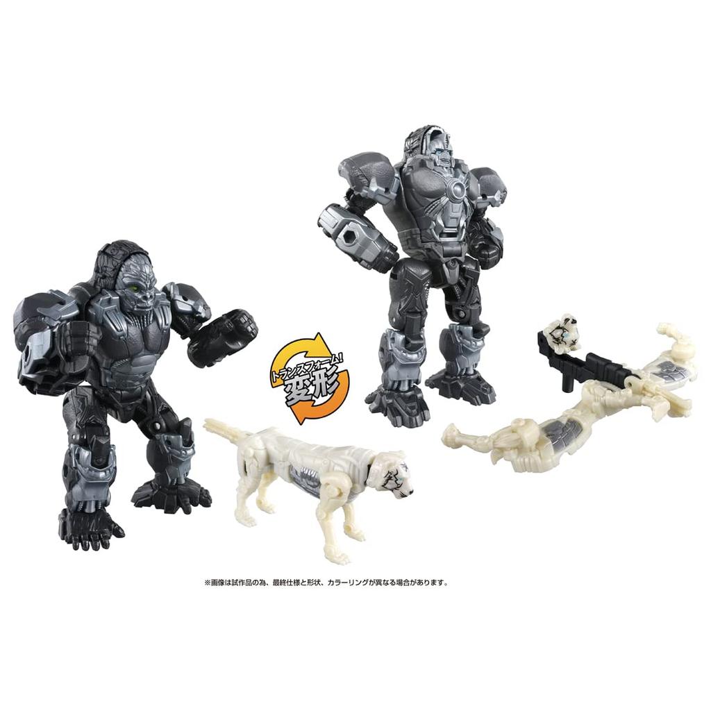 Takara Tomy Transformers Beast Awakening Awakening Change Set Optimus Primal Arrow Stripe BCS-01 &