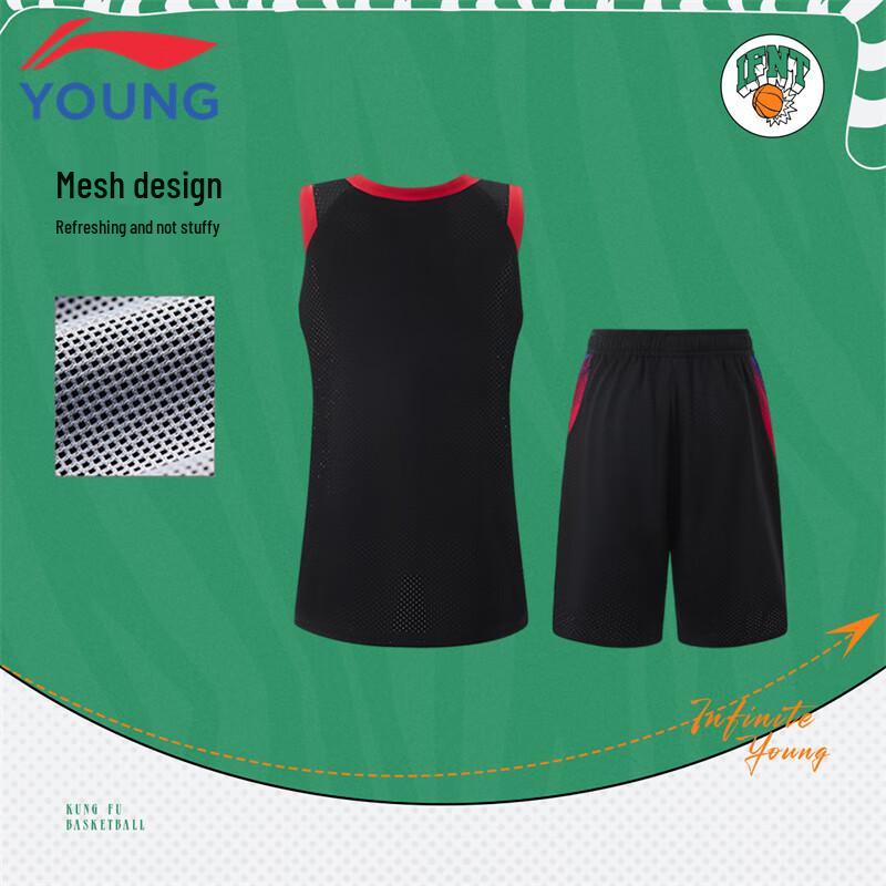 Li-Ning Kids' Boys' Basketball Vest & Shorts Set