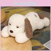 Cute Cartoon Dog Plush Doll For Birthday Gifts And Playrooms