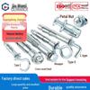 Hollow Wall Anchor & Expansion Bolt Set: M4/M5/M6/M8