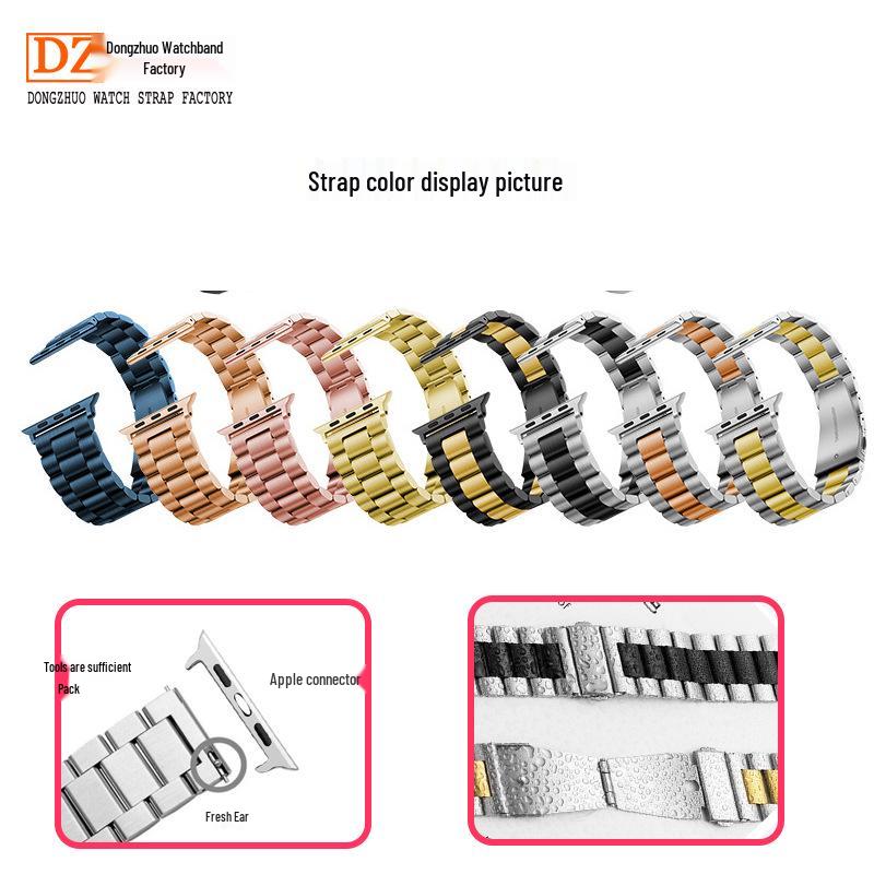 Stainless Steel Three-Link Band for Apple Watch - 22mm