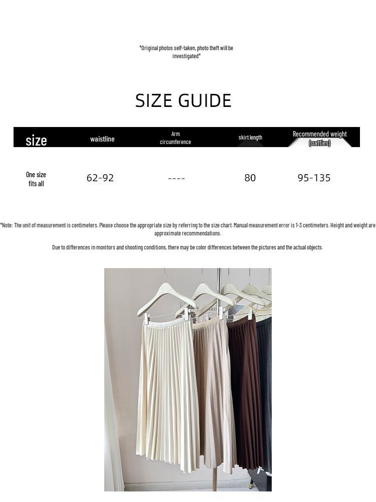 Korean Style Pleated A-Line Skirt for Women, High Waist, Slimming, Plus Size, Medium Long, Apricot - Autumn/Winter.