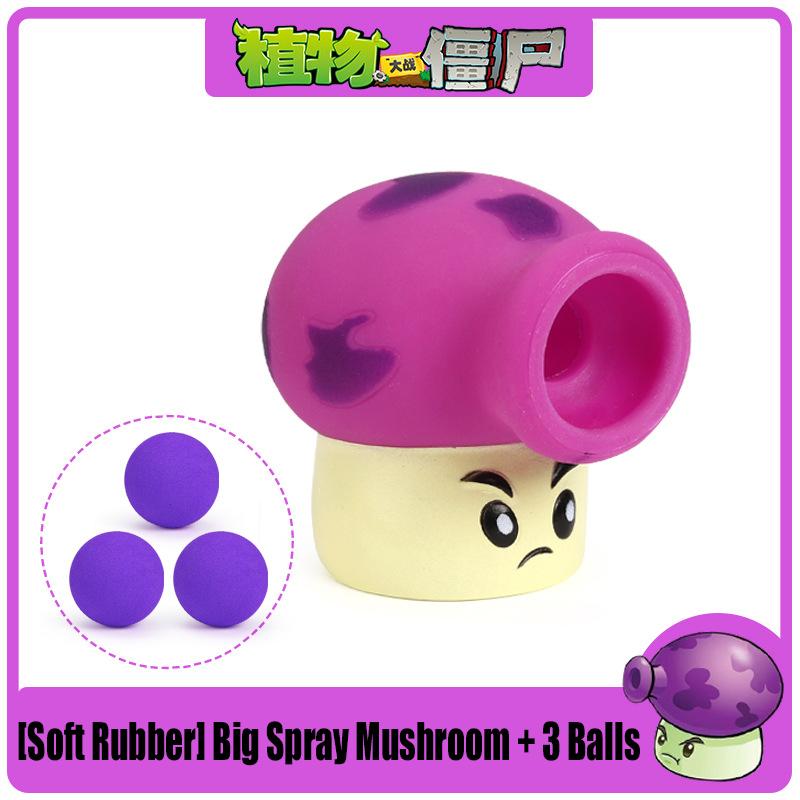 25 Style 2 Game Peripheral Soft Glue Toys Chomper Pea Shooter Snow Pea Pepper-pult Funny Kids Gifts Toys