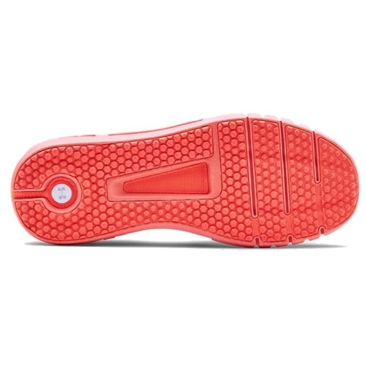 (WMNS) Under Armour UA HOVR SLK EVO Sneakers 'White Pink' Women's 3021461-103
