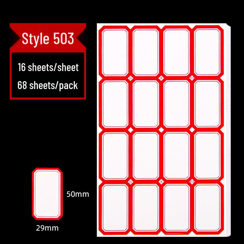 Büro Selbstklebende Handschriftliche Preisetiketten - 68 Blatt, Leicht ablösbare Papieraufkleber.