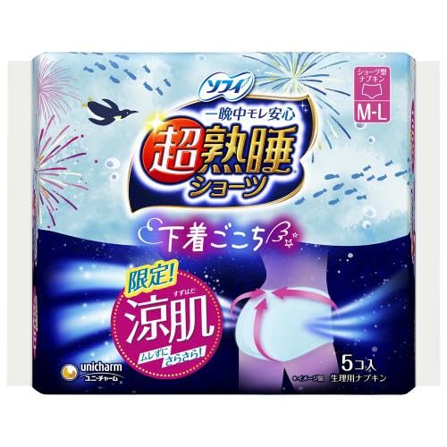 

Шорты для сна Unicharm Sophie Super Deep Sleep, 5 шт., цвет: холодный, ML