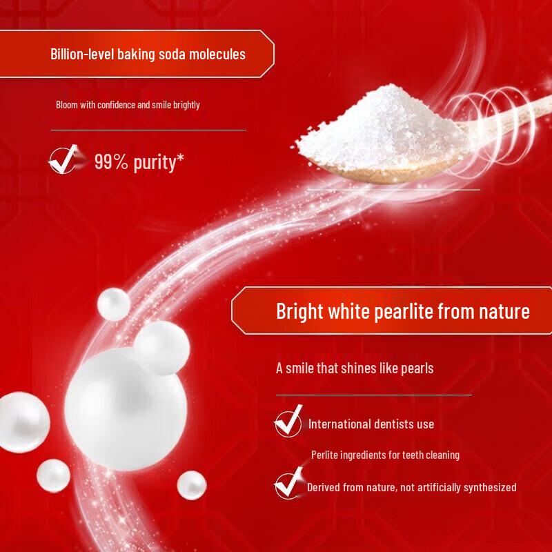 Zhonghua Healthy White Baking Soda Toothpaste, Fruit Flavor