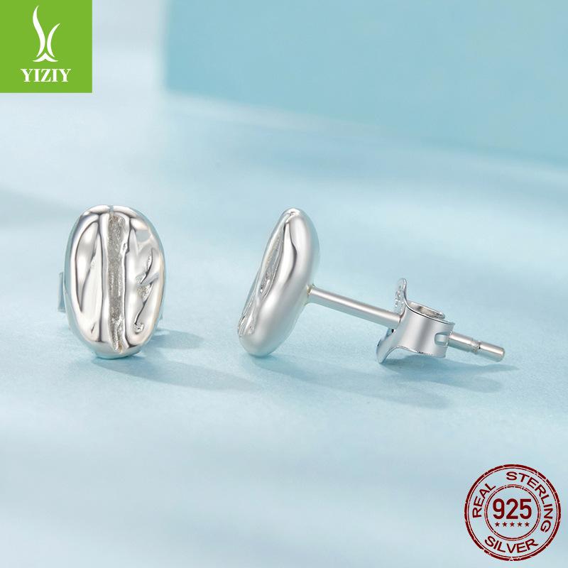 Simple Coffee Bean Stud Earrings For Women, Metallic Personality Versatile S925 Sterling Silver Earrings