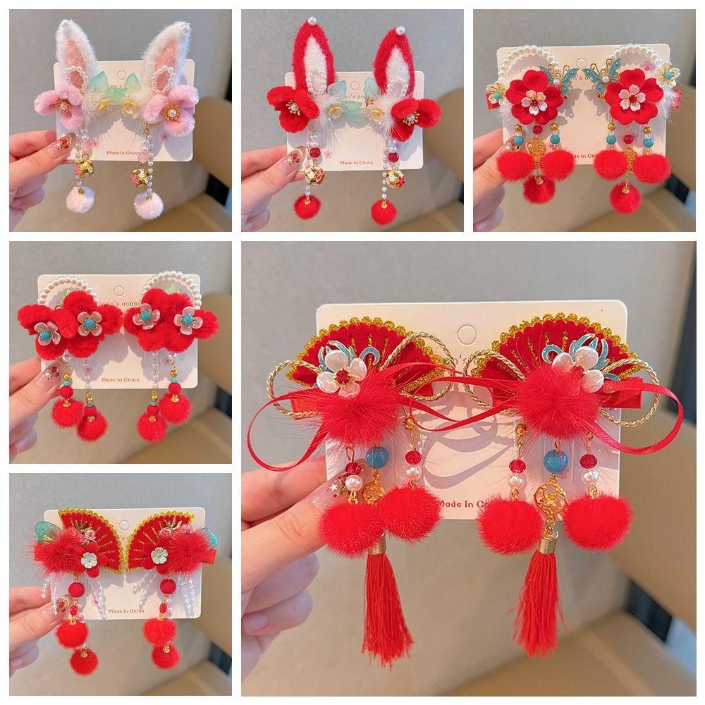 Cute Chinese Style Red Barrettes Hanfu Headwear Ancient Style Hair Clip  Girls
