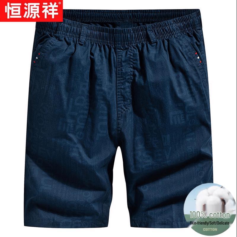 Hengyuanxiang Men s Pure Cotton Casual Shorts XL