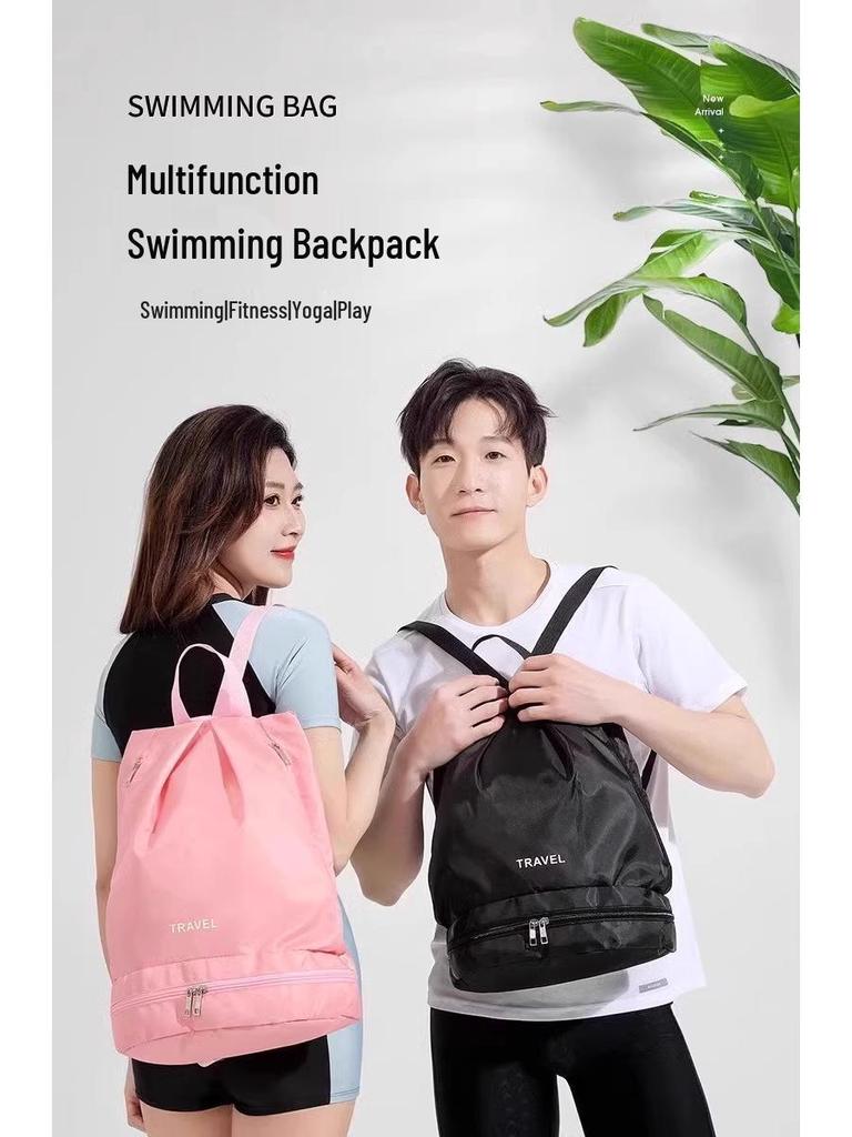 Wasserdichte Schwimmtasche - Unisex Rucksack mit Nass- und Trockenfach für Fitness & Sport