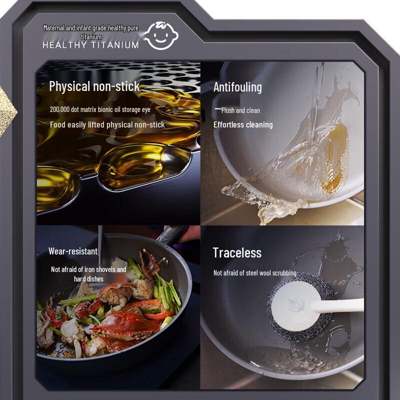 ASD 32cm Pure Titanium Flat Bottom Wok