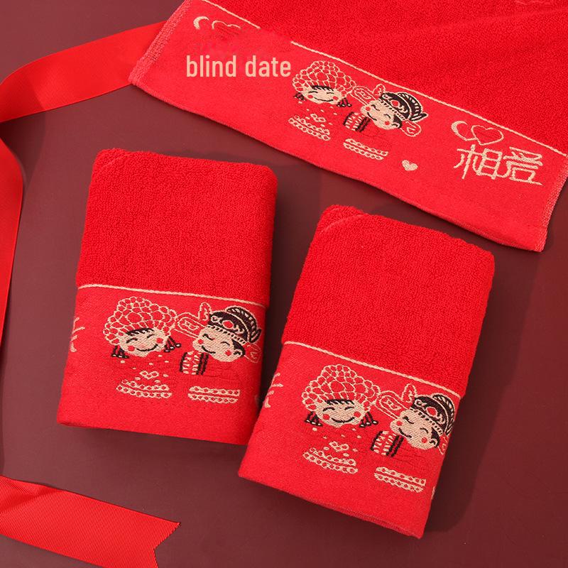 

Праздничные красные жаккардовые свадебные полотенца - смесь хлопка и полиэстера, идеальный подарок на возвращение 33*73 cm