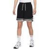 Basketball Shorts Men's Black DQ5657-010