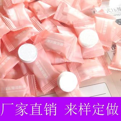 Disposable Compressed Cotton Face Towels for Travel and Routine