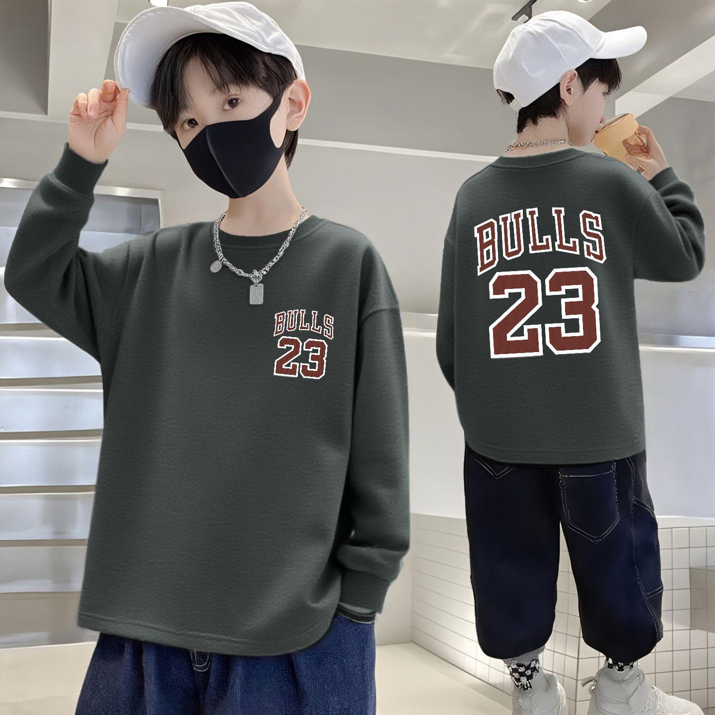 

Boys 100% Cotton Long-Sleeve Basketball T-Shirt - Kids Loose Fit, Round Neck for Autumn 130cm (50-60 jin)