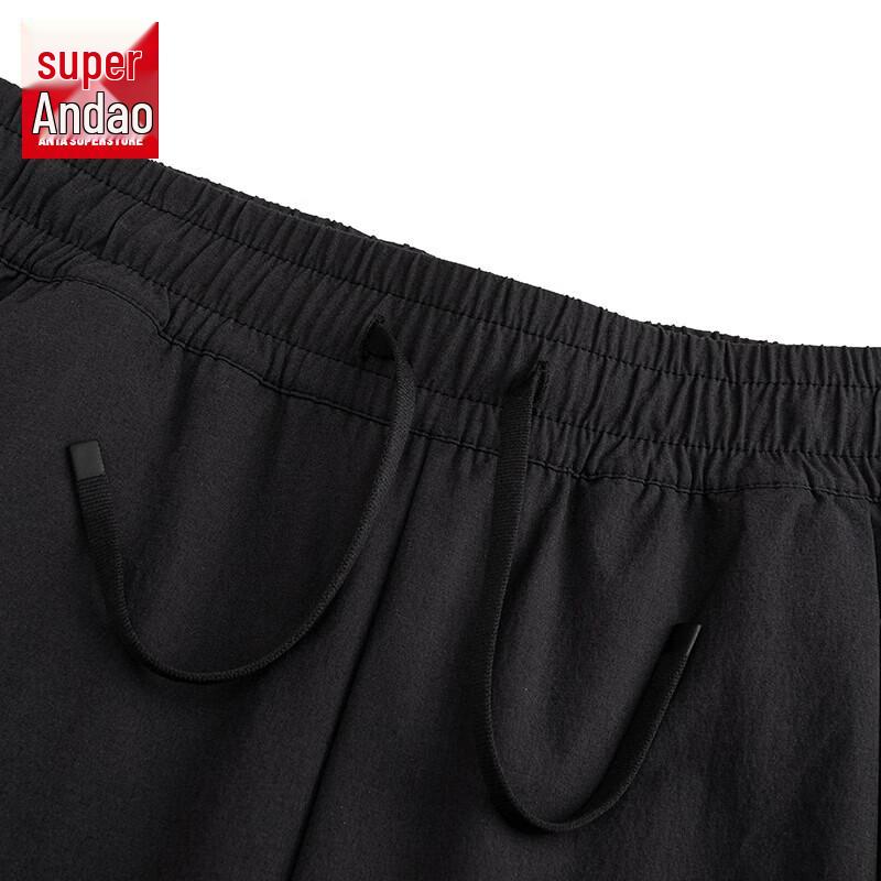 Anta Women's Quick-Dry Wide-Leg Sports Pants