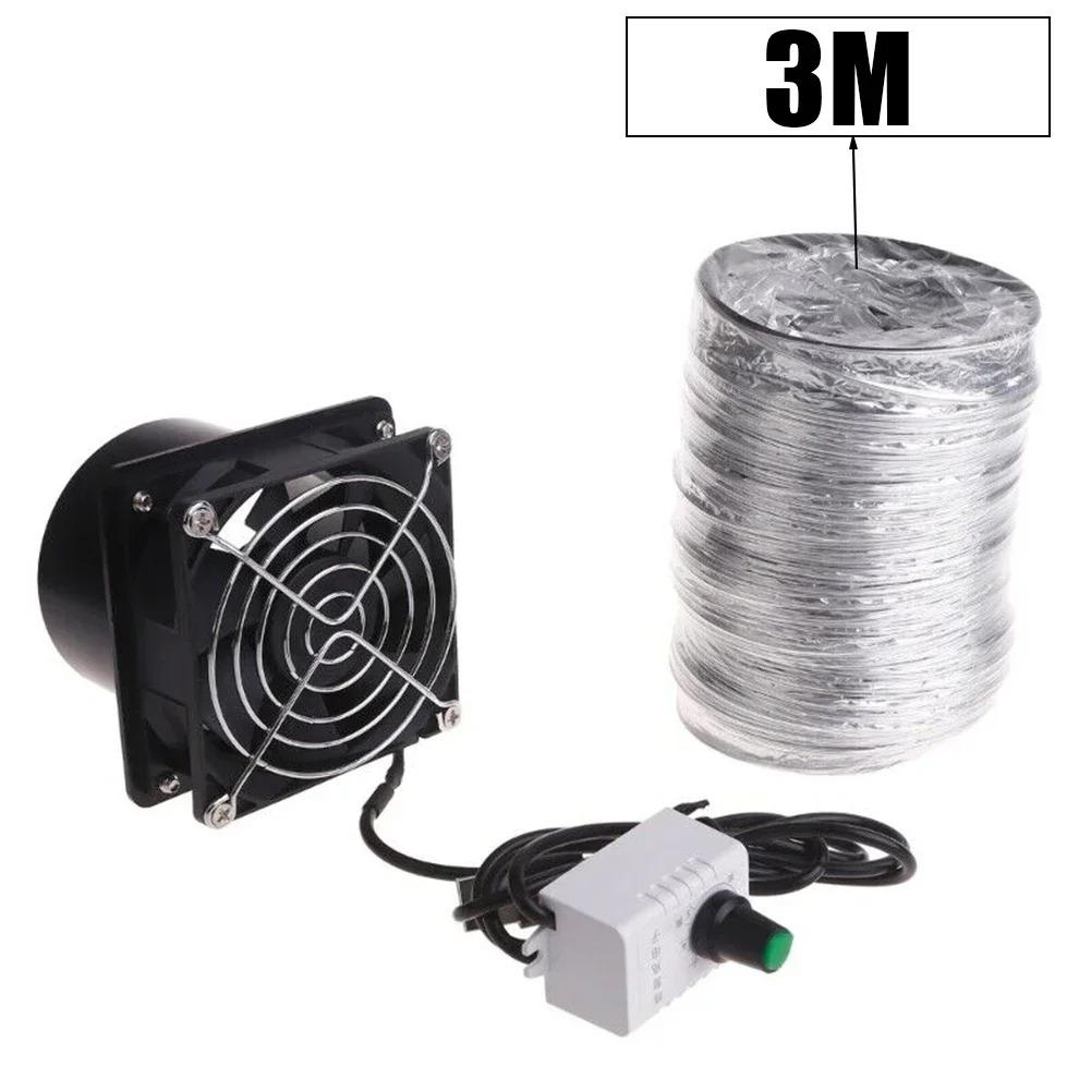 High-Performance Ventilation Fan with Powerful Suction and Plastic Duct Pipe for Effective Smoke and Dust Extraction
