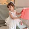 Children's Summer Ballet Ruffled Mesh Skirt Hem Tank Top - Small & Large Rolls, 26 Styles (Model: 710703)