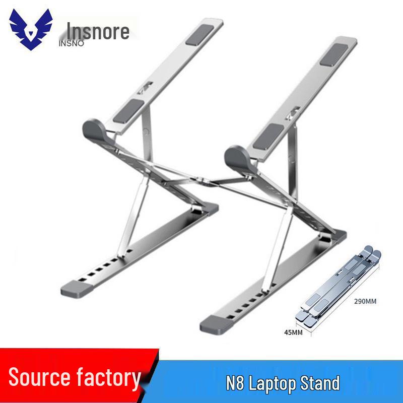 

N8 Dual-Layer Vertical Folding Laptop Stand - Aluminum Cooling Desktop Support N8 Gray Thick Aluminum Alloy (Die Cast)