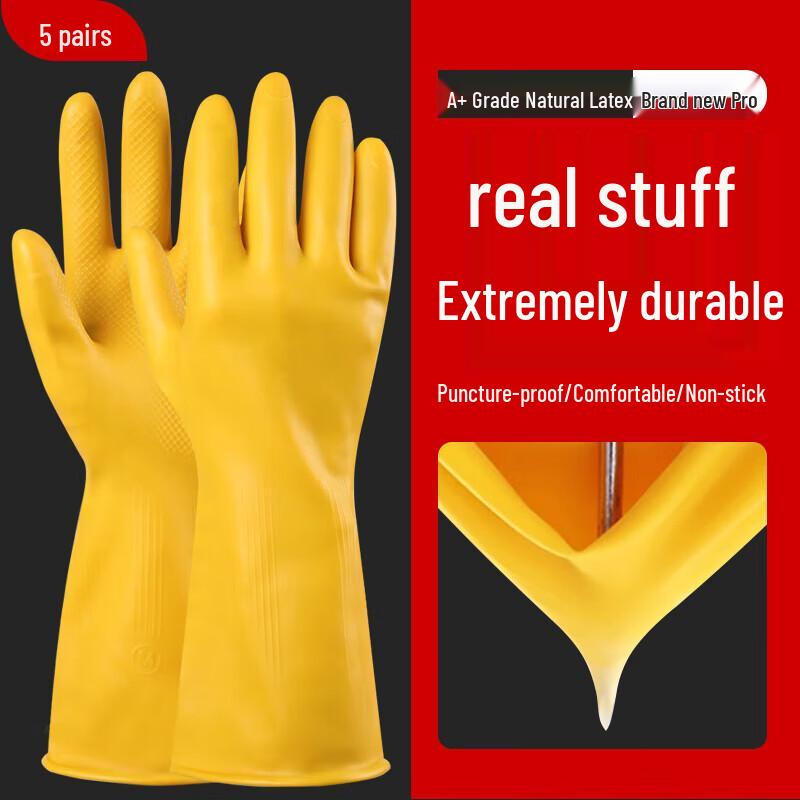 

JIAQILI Durable Household Dishwashing Gloves