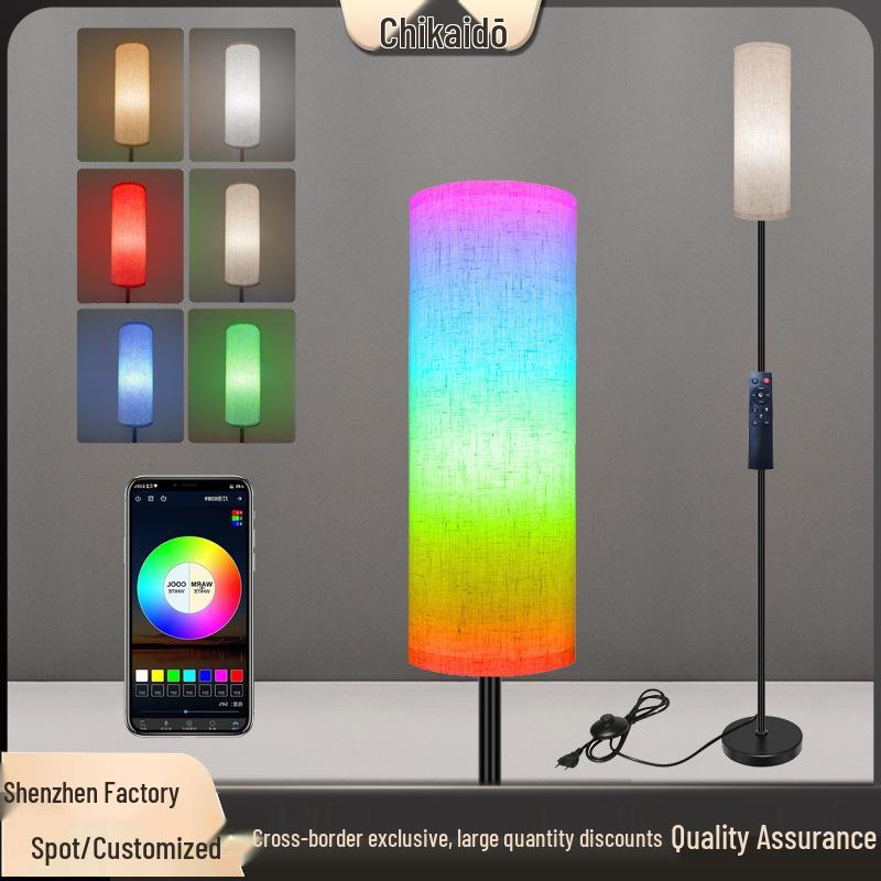 RGB Dimmable LED Floor Lamp for Living Room and Bedroom