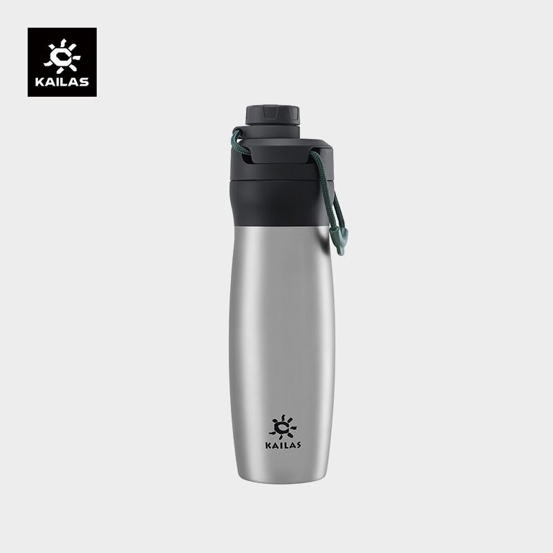 KAILAS Double-Layer Vacuum Insulated Mug