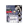 Used Orient extra-fine shower head [3-stage switching with stop button] 1
