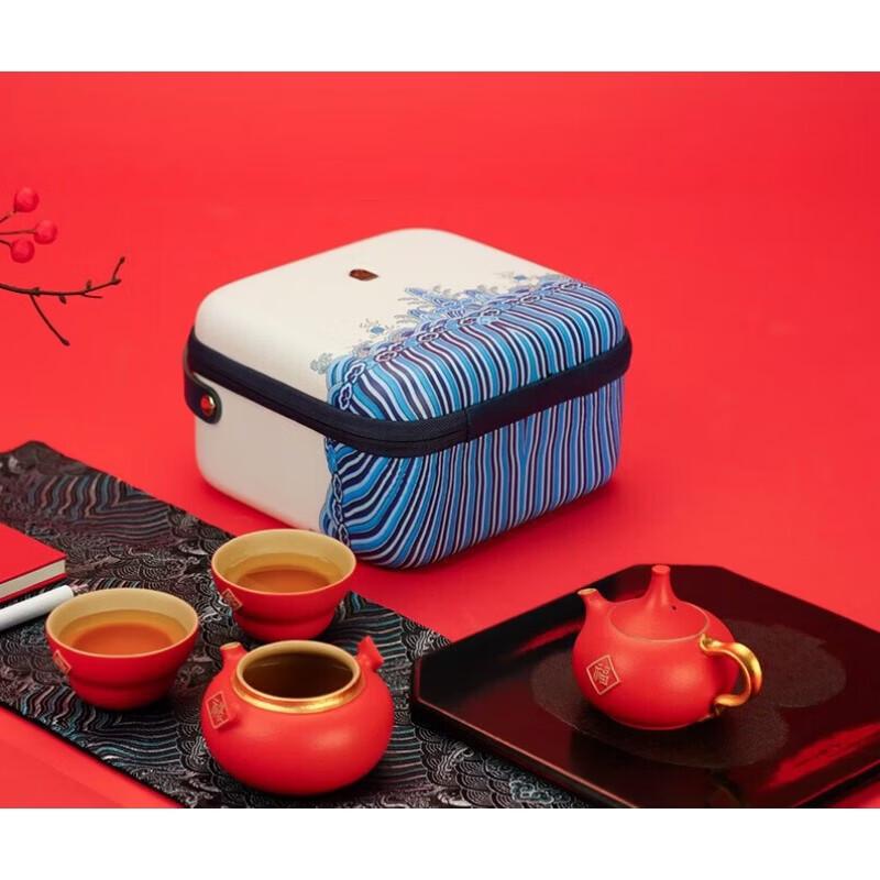 Edenus Fu Lu Ceramic Kung Fu Travel Tea Set