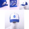 Fun And Fashionable Gravity Falls Pine Tree Hat For Parties And Cosplay