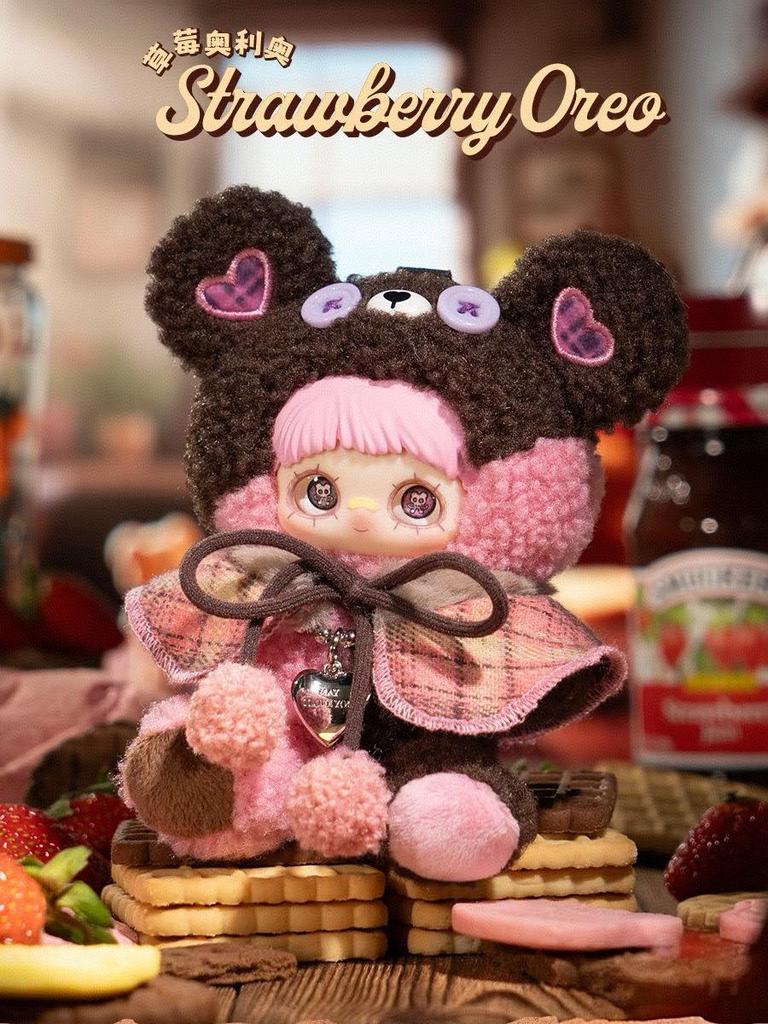 Genuine Maymei Meimei Bear Cookie Plush Toy Blind Box Charm