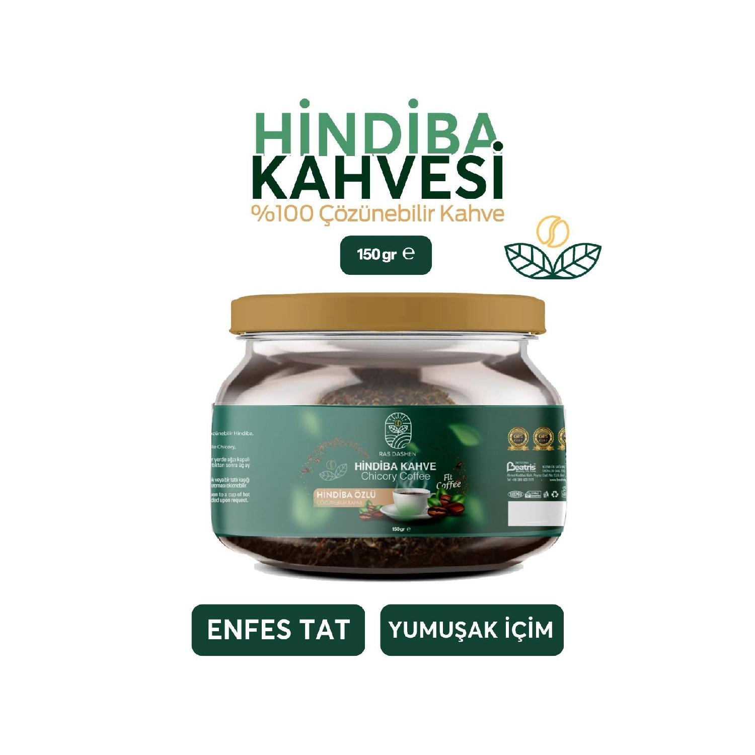 

Детокс-кофе с цикорием 1 месяц - (60 применений) 150 грамм