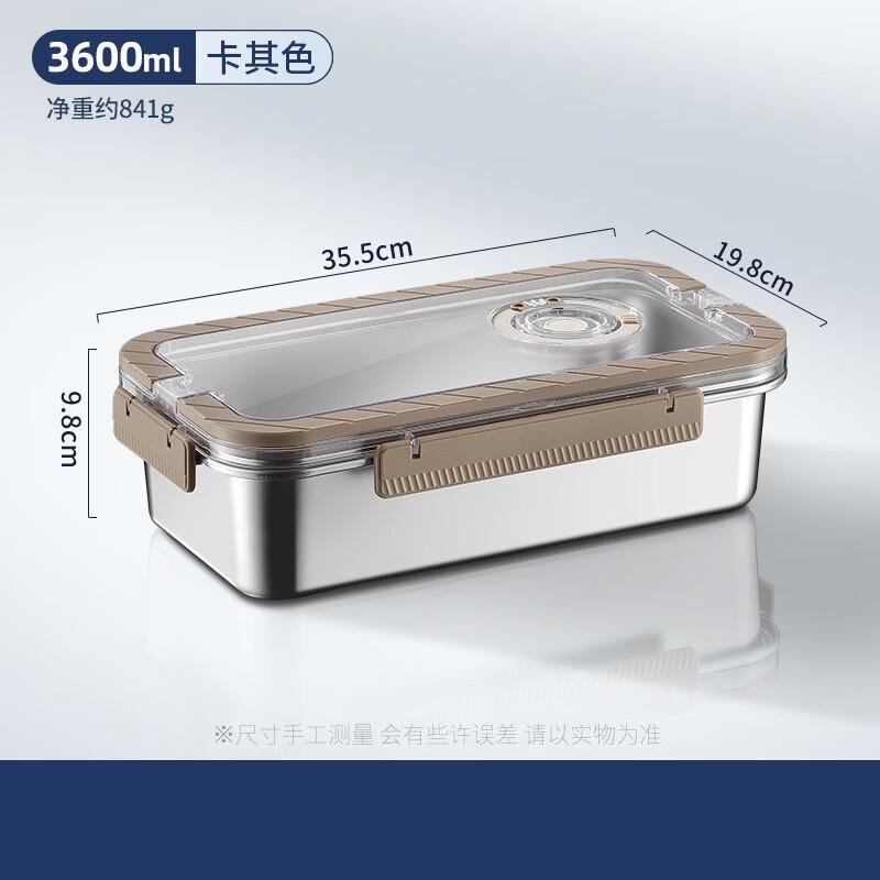 ZISIZ Thickened Stainless Steel Food Storage Container