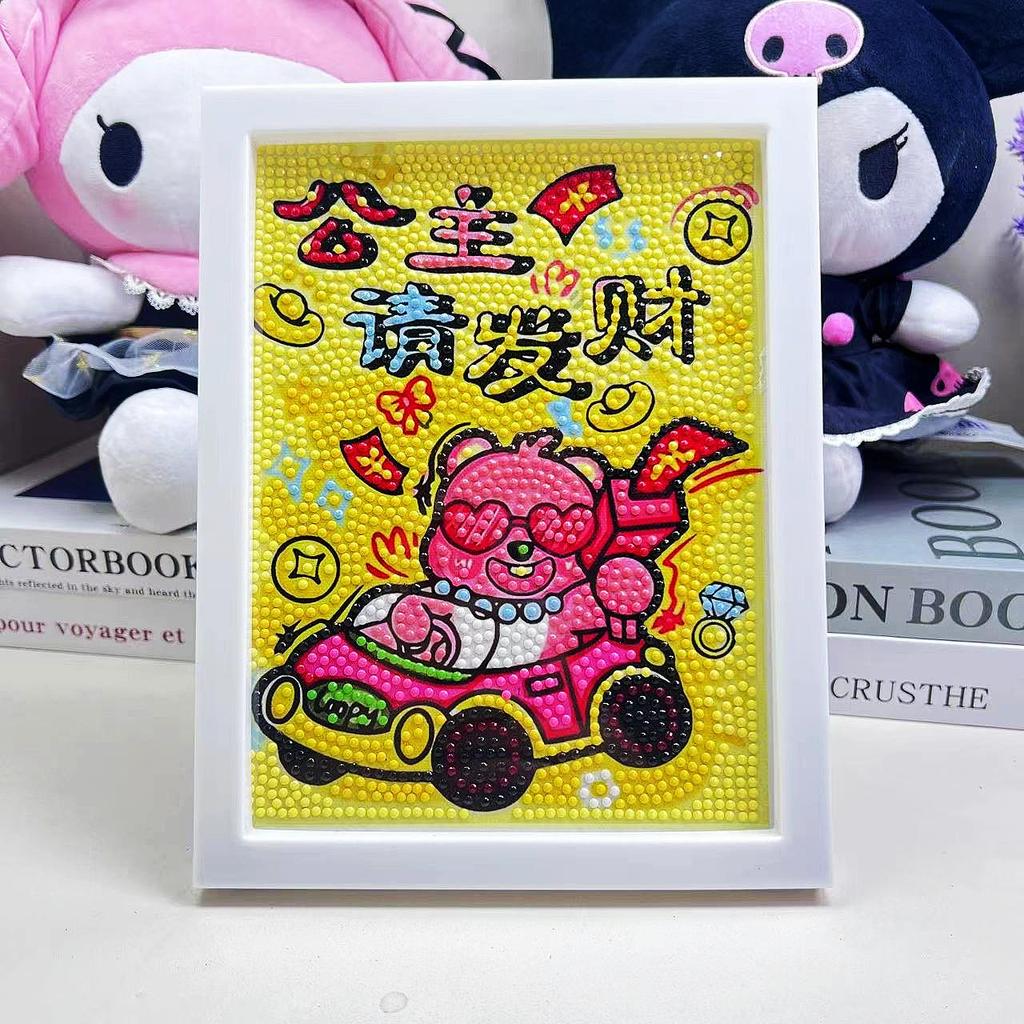 Cartoon Diamond Painting Children's Handmade Diy Diamond Stickers Bedroom Living Room Decorative Painting Masonry Painting with Photo Frame.