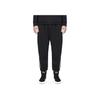 Y-3 FW21 Signature Side Stripe Sports Pants Unisex Pants Black FJ0460
